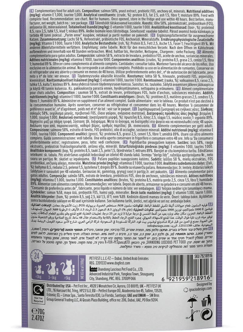 Cat Fest Salmon Fillets in Tender Jelly Wet Cat Food Rich in Taurine & Vitamin E, 70 g From Varmacy - Image 4